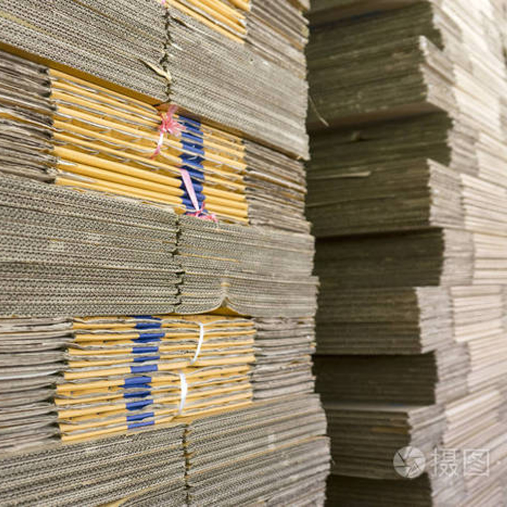 紹興山川紙業有限公司